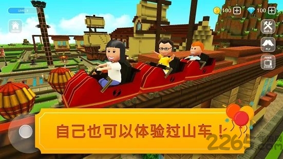 过山车世界过山车建筑游戏最新版