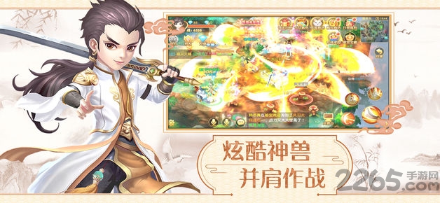 琅琊阁侠客行官方版 琅琊阁侠客行官方版
