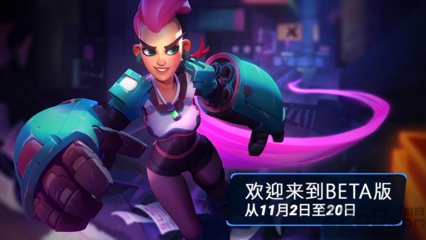 英雄行星最新版本