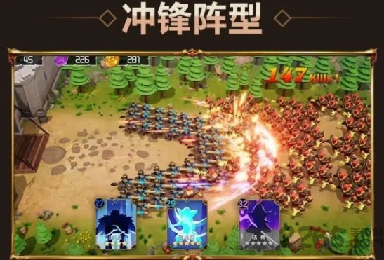 王城守卫战手游官方版