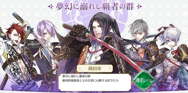 战刻夜想曲 战刻夜想曲官方下载
