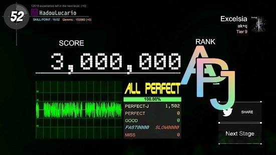dancerail3游戏