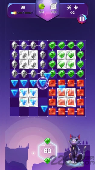 猫咪宝石消消乐游戏