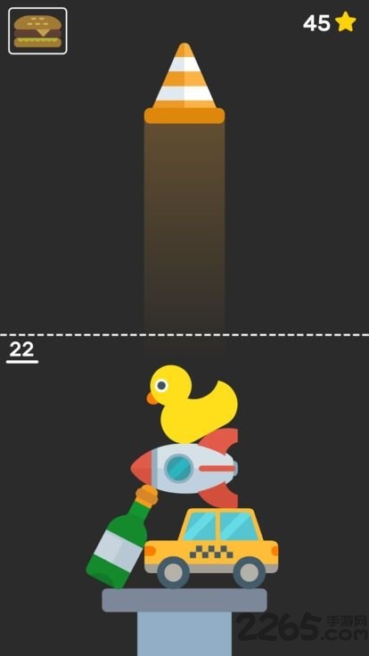 完美之塔破解版下载