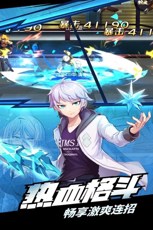 百度神俑降临最新版