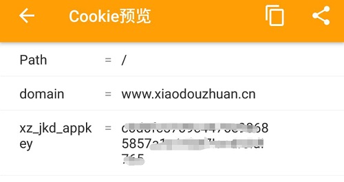 黄鸟抓包app教程 黄鸟抓包教程