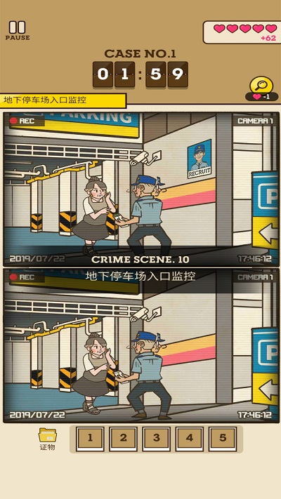 s侦探中文版