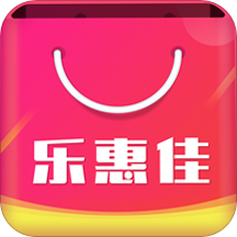 乐惠佳超市