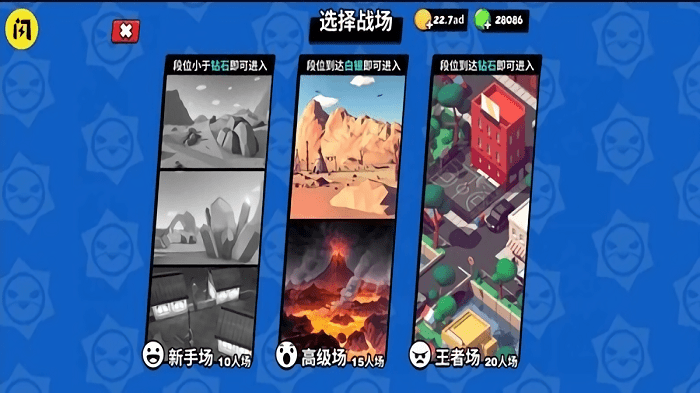 迷你特种兵3d小游戏