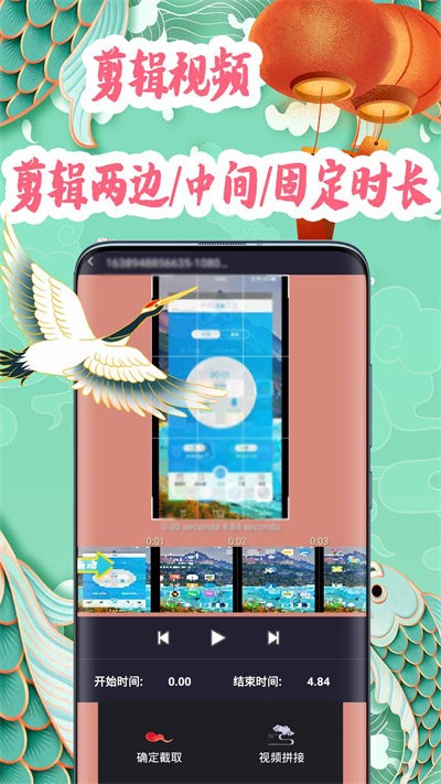小白视频制作软件 小白视频制作平台下载