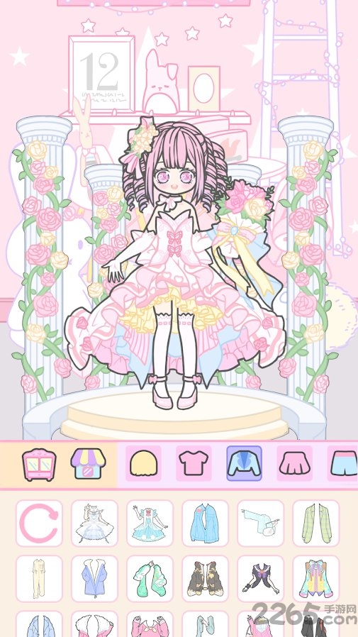 vlinder girl游戏