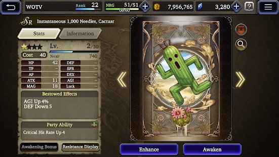 ffbe幻影战争台服