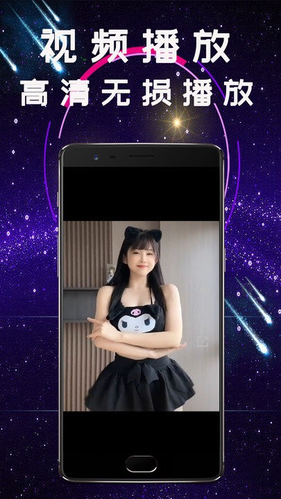 视频转码剪辑app