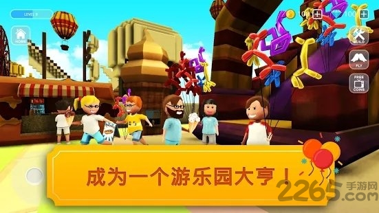 过山车世界过山车建筑游戏最新版