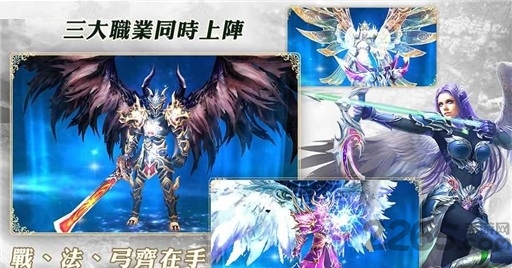 无限之战破解版无限钻石