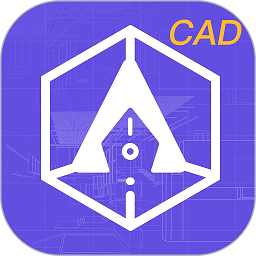 cad看图全能王软件