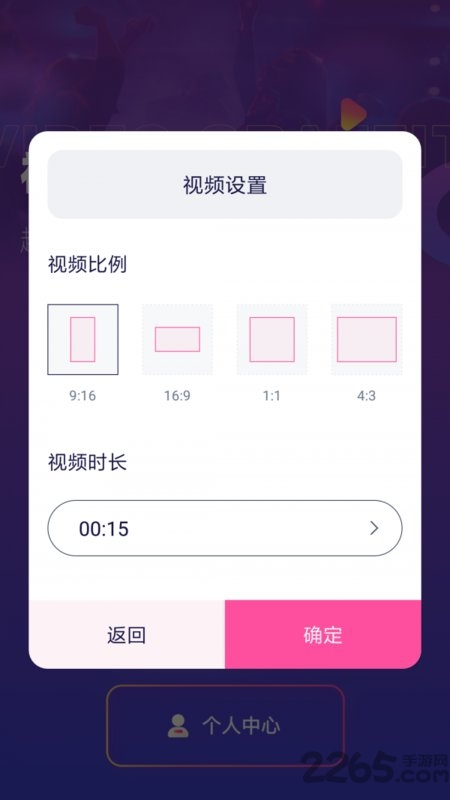 涂鸦手绘视频app 涂鸦手绘视频手机软件下载