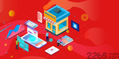 巡店app