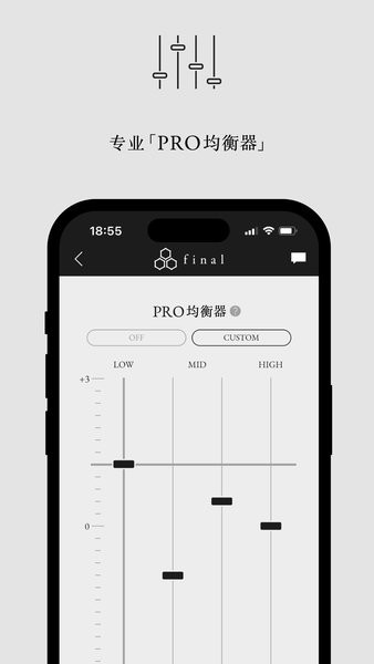 finalconnect安卓下载