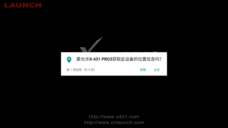 x-431 pro3 app