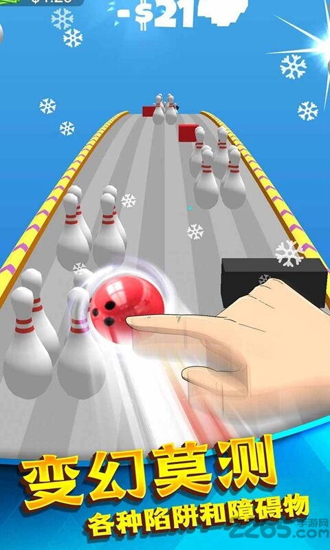 热血模拟保龄球3d官方版 热血模拟保龄球3d手机版下载