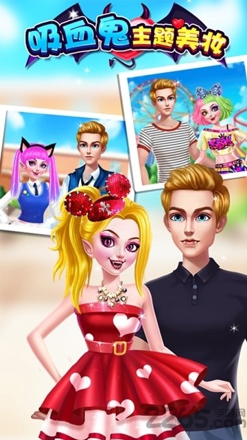 吸血鬼主题美妆最新版