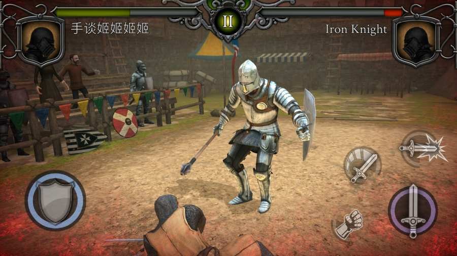 骑士对决中世纪竞技场中文版