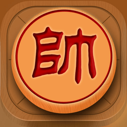 象棋王者游戏