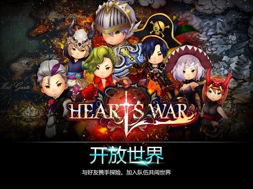 Heartswar Heartswar下载