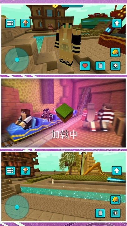 小黄创业记最新版下载 
