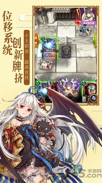 英灵召唤师小米客户端