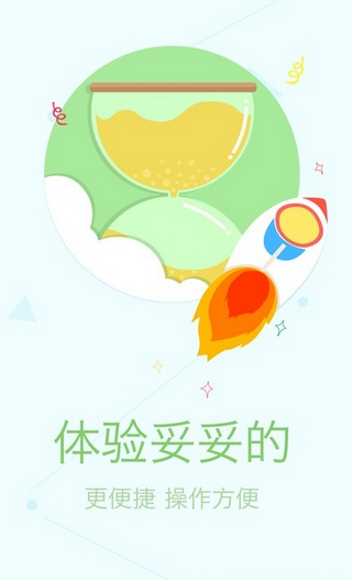 18183手游礼包助手