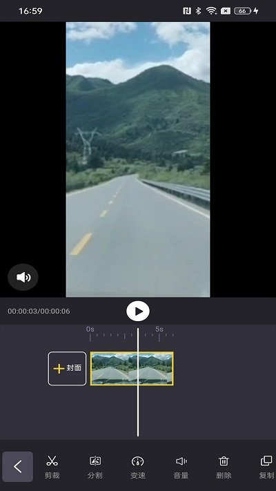 手机视频剪辑精灵软件