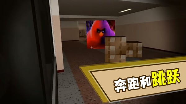 奥本加躲猫猫最新版