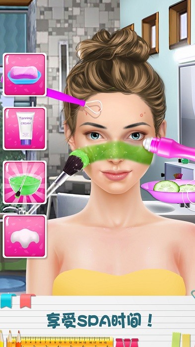女生公主化妆美甲美容院游戏