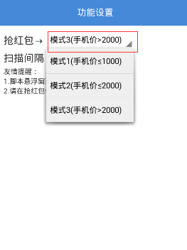 游戏蜂窝手机版 游戏蜂窝最新版本下载