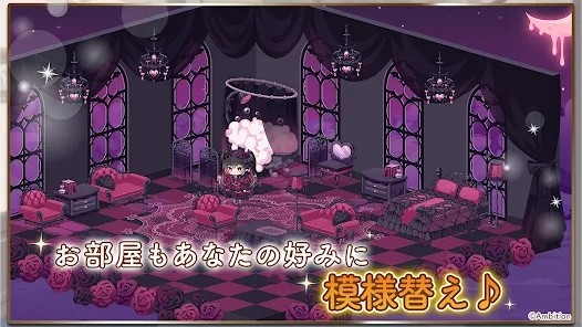 阿尔克托邦游戏