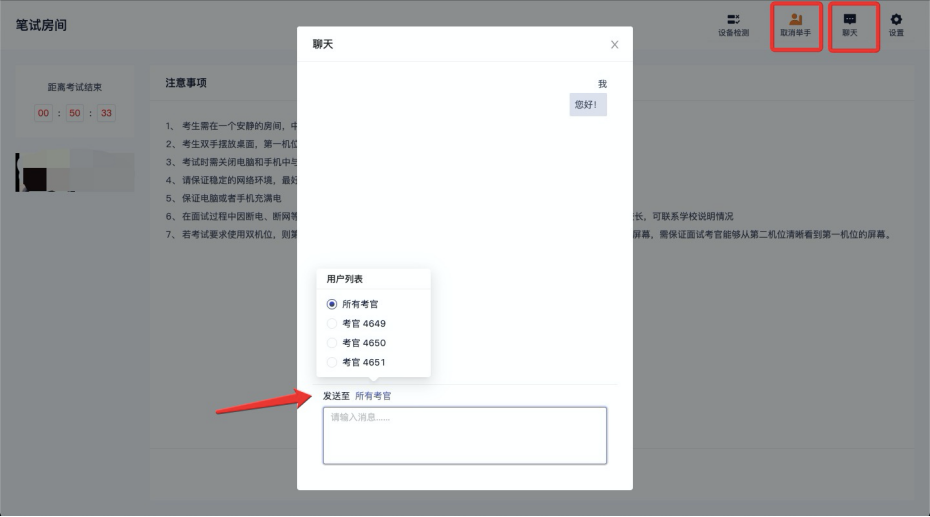 云考AIApp使用教程