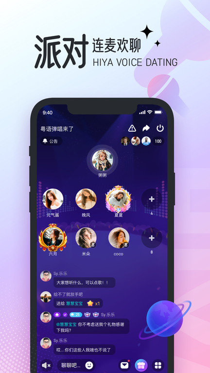 皮玩app官方版