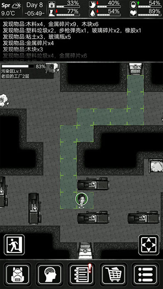 活下去游戏攻略 活下去游戏攻略