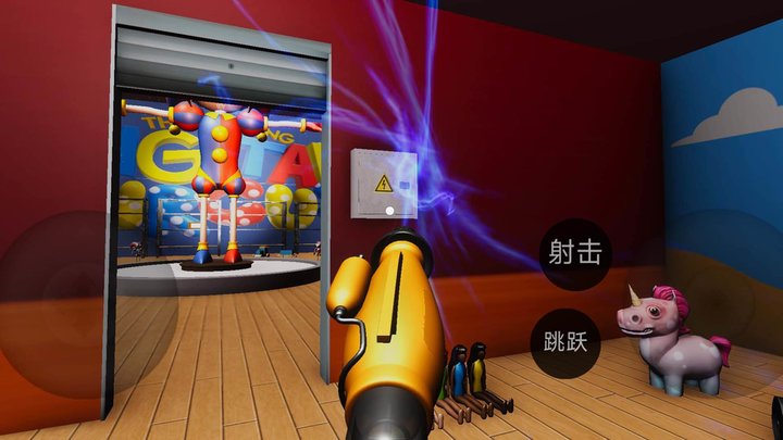 神奇马戏团游戏最新版