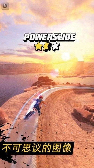 越野摩托释放游戏(drit bike)