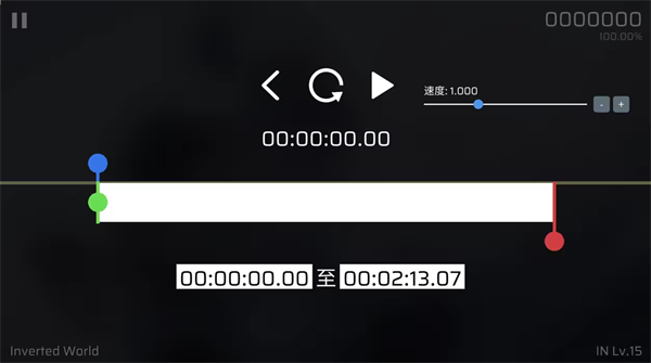 Phira怎么练习 Phira练习教程