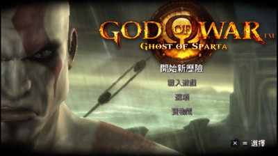战神斯巴达幽灵手机版 战神斯巴达幽灵游戏下载