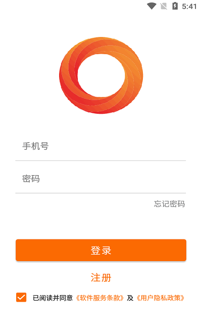 繁星围棋记谱app