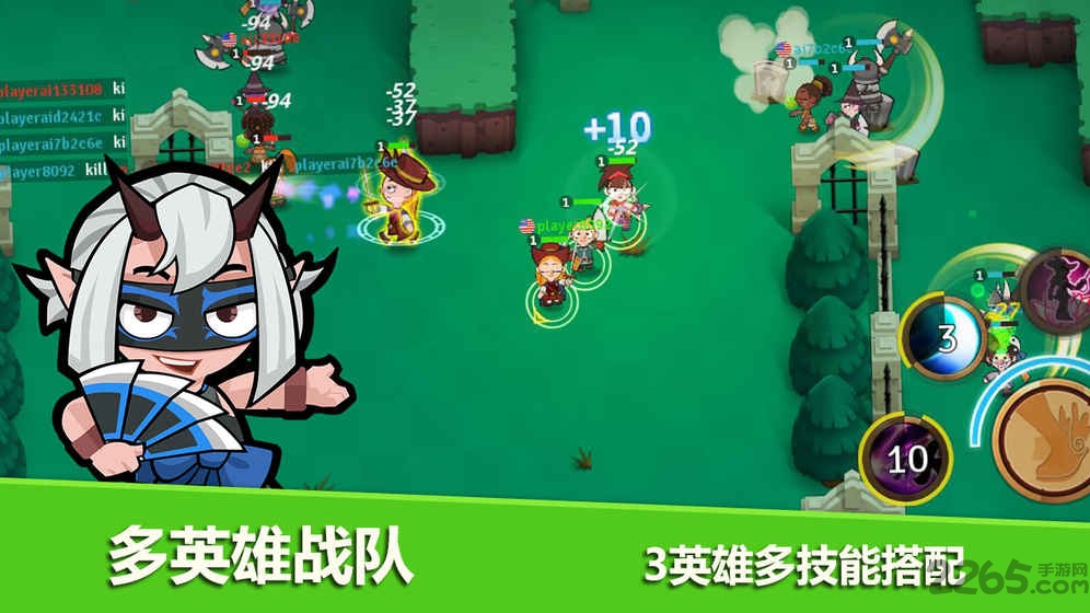 小英雄大乱斗九游正式版