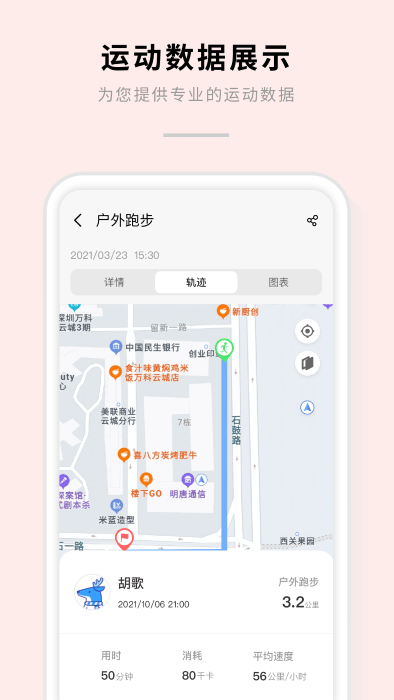 aizo软件 aizo官方下载