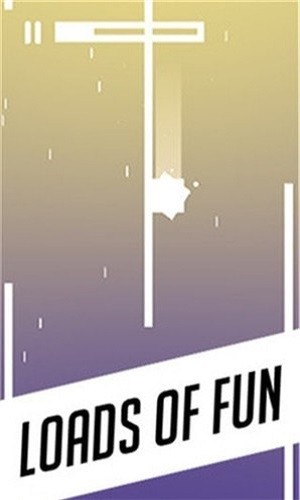 流星潜行游戏