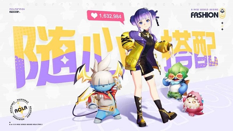 奥拉星2手游