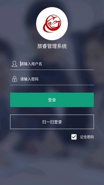 抢单app